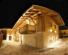 Apartment Sammerhof Freyung